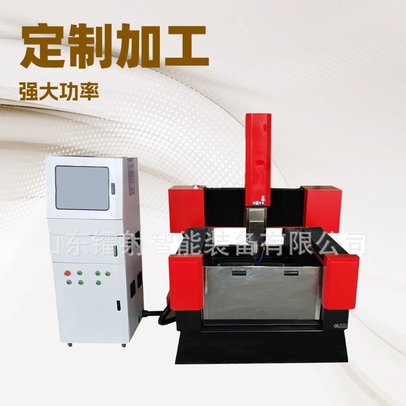 Поставки от производителей, тяжелая машина для гравировки камня, автоматическая СЧПУ машина для гравировки камня, многофункциональная машина для гравировки камня