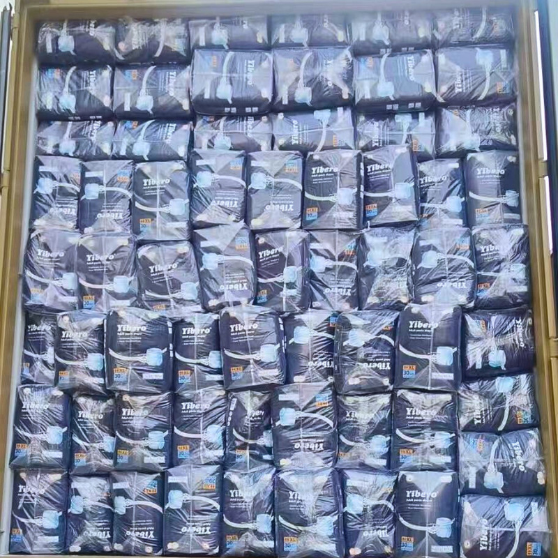 Adult Pull-Ups Customized Ultra-Thick Adult Pull-Up Pants Underwear Type Diapers for the Elderly and Maternity Diapers