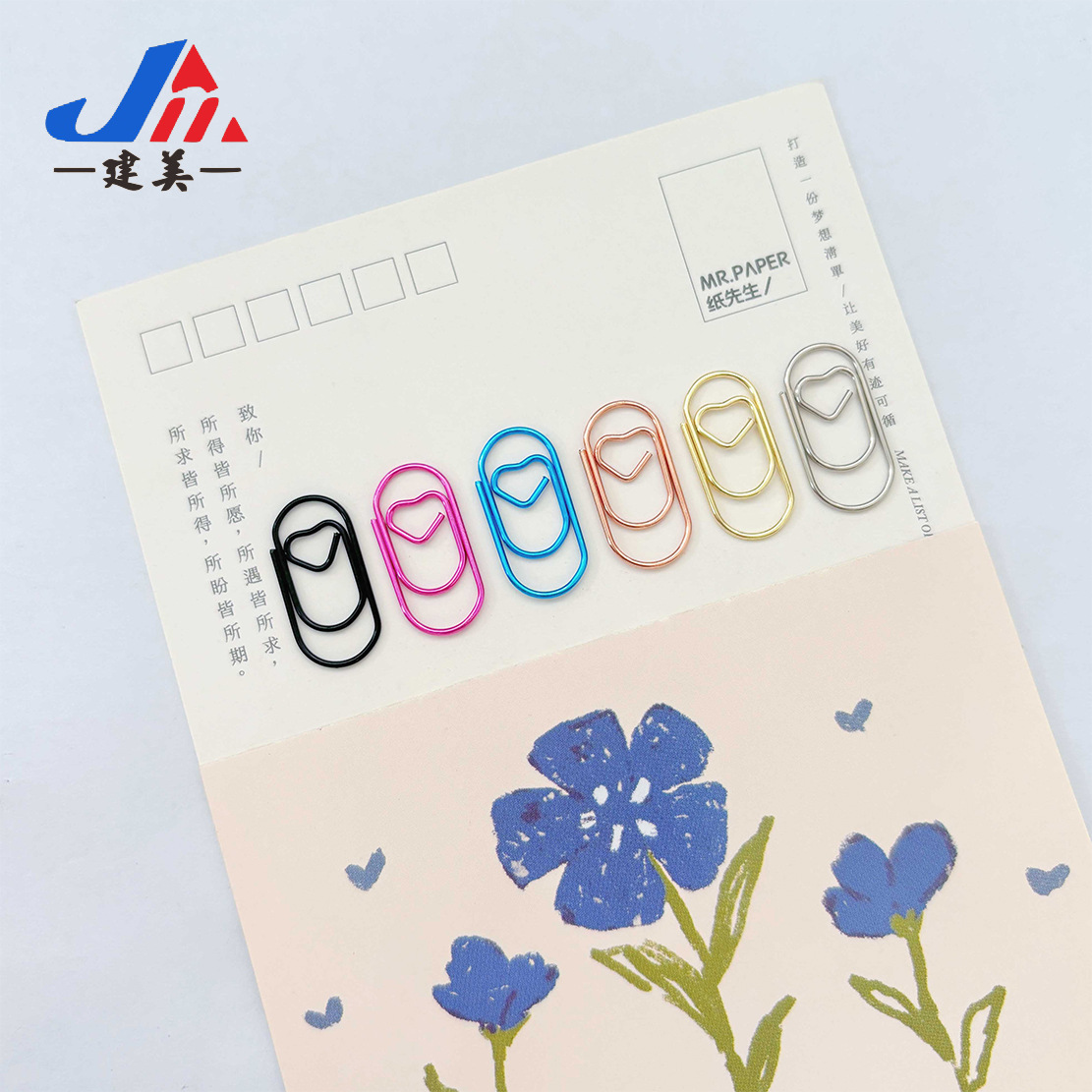 Mini Love Star Fat Man Shaped Pclip Cartoon Creative Metal Pin Office Stationery Storage Holder