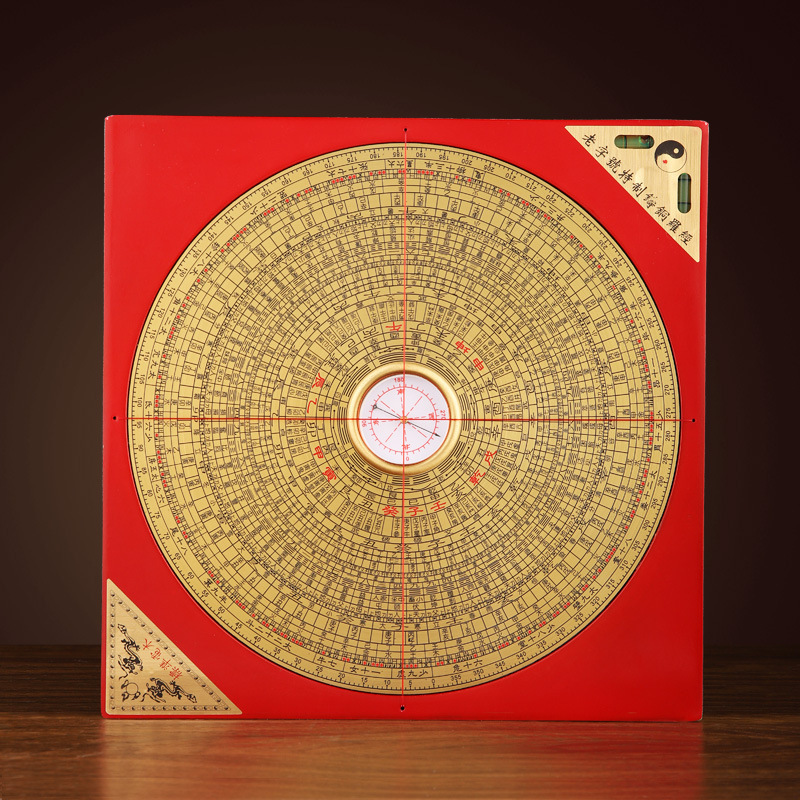 Special Compass Brass Compass Instrument Comprehensive Disc Crafts with Compass High-Precision Bagua Compass Disc Wholesale