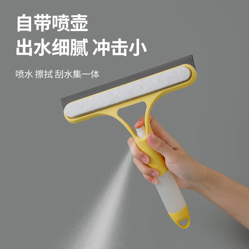 Glass Cleaning Tool for Home Use, 3-in-1 Glass Scraper, Cleaning Tool for Mirrors, Double-Sided Window Cleaner