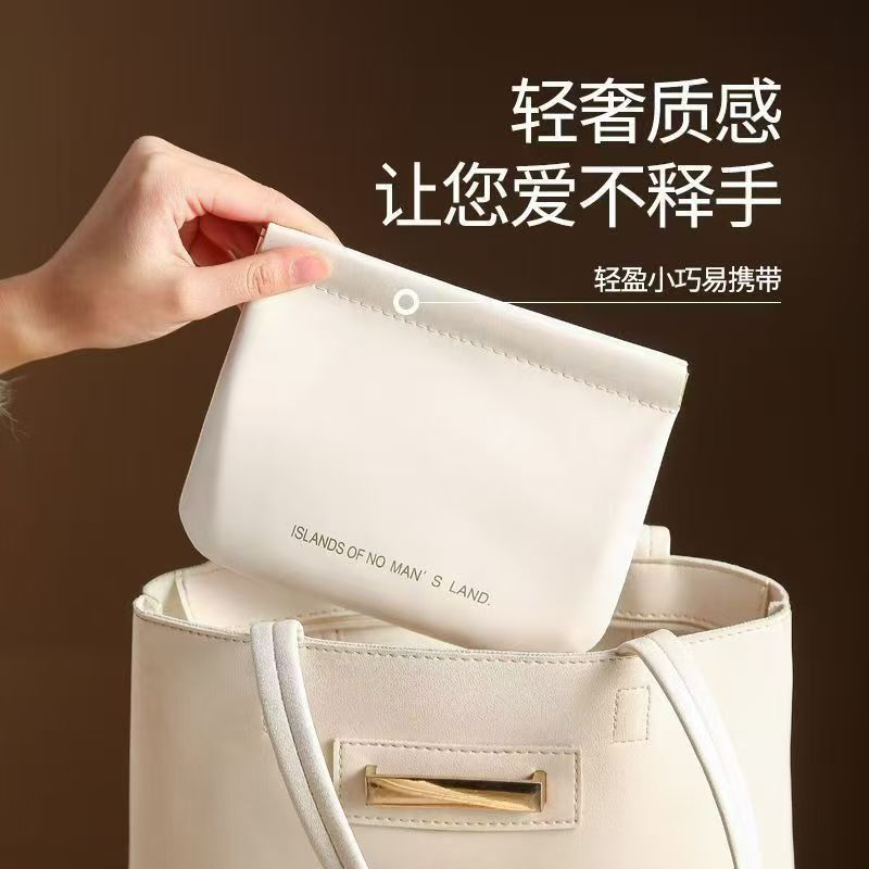 shrapnel storage bag automatic closing wired earphone storage bag PU coin purse mini portable lipstick cosmetic bag