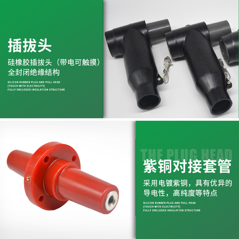 10Kv Cable Branch Box Stainless Steel European High Voltage Cable Branch Box Outdoor Dfw One in Two Out Tap Box