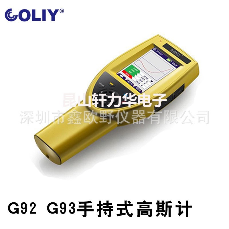 Coliyg100 German Colley Gauss Meter Colley G92 G93 Handheld Gauss Meter Field Strength Tracer Meter