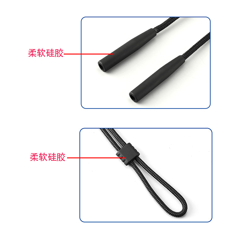 Glasses rope, adjustable sunglasses hanging neck glasses chain reading glasses Ai glasses lanyard anti-drop anti-loss fixed