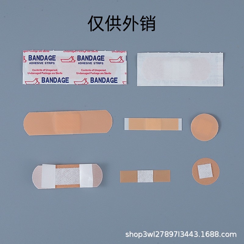 Популярные аксессуары для бинтов, аксессуары для аптечек, иностранная торговля, английские бинты, водонепроницаемые, дышащие, для остановки кровотечения