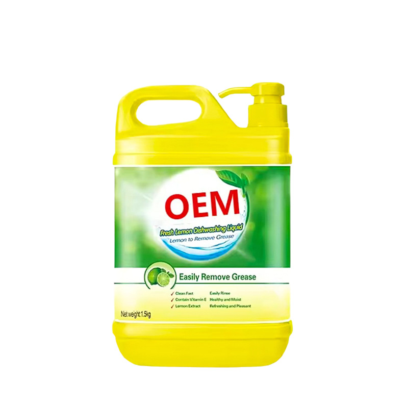 Customized Food-Grade Dishwashing Liquid Large Barrel Washing Dishwashing Liquid Meal Degreasing Kitchen Supplies Home Decoration Household Export