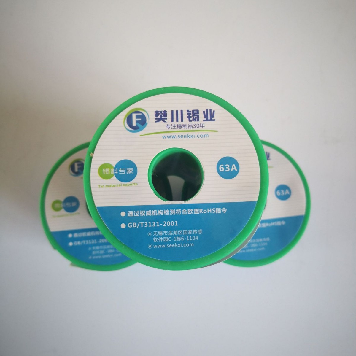 Solder Wire Lead-Free Environmentally Friendly Tin Wire Spot Wholesale Solid Core Flux Core Rohs High Purity Lead-Free Solder Wire 1000g