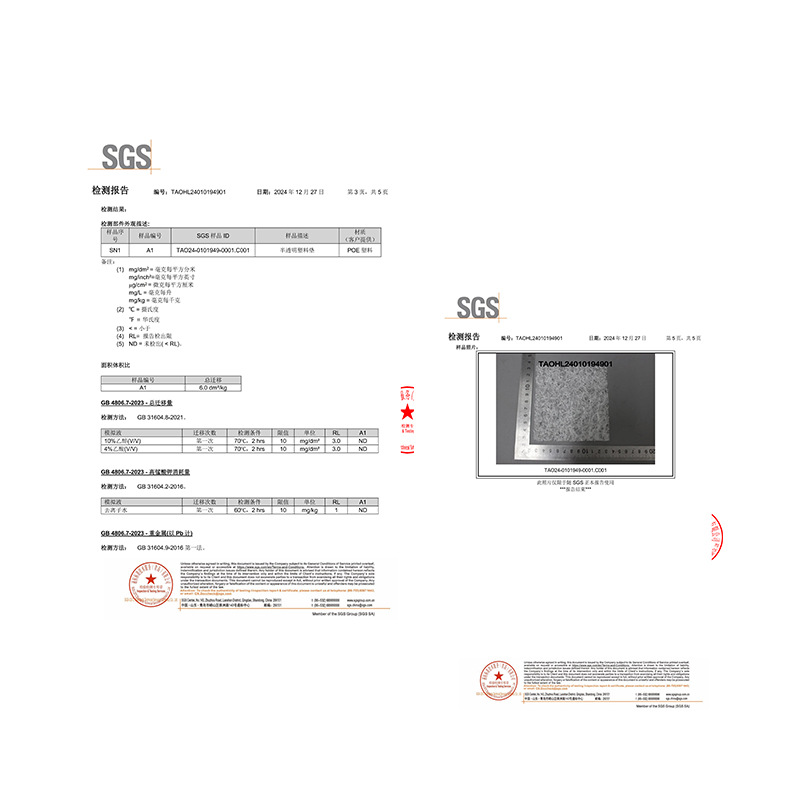 Baby Air Fiber Mattress 4d Baby Crib Mat Kindergarten Mattress No Formaldehyde Children's Mattress Water