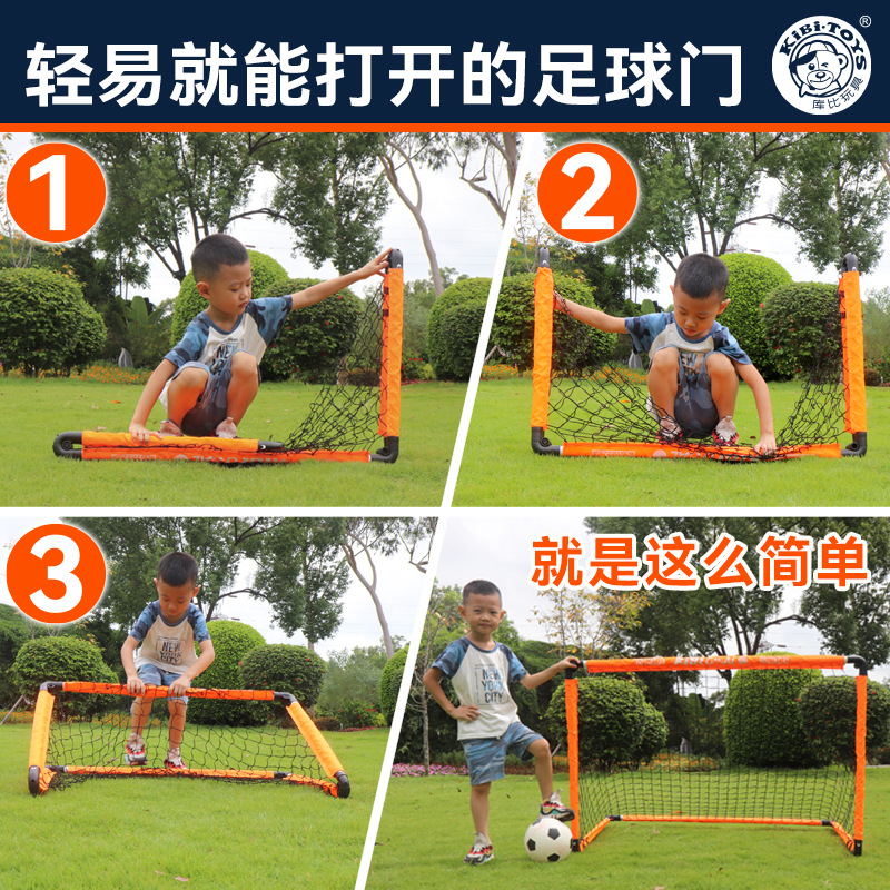 Folding Football Goal Kidsren's Football Toy Simple Portable Gantry Kindergarten Outdoor Sports Early Education Family