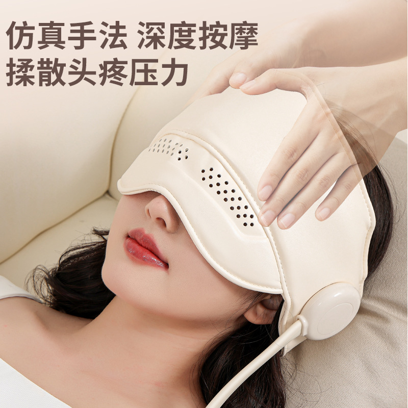 Head and Eye Massager Electric Airbag Heating Eye Mask Household Sleep Apparatus Massage Helmet Head Massager