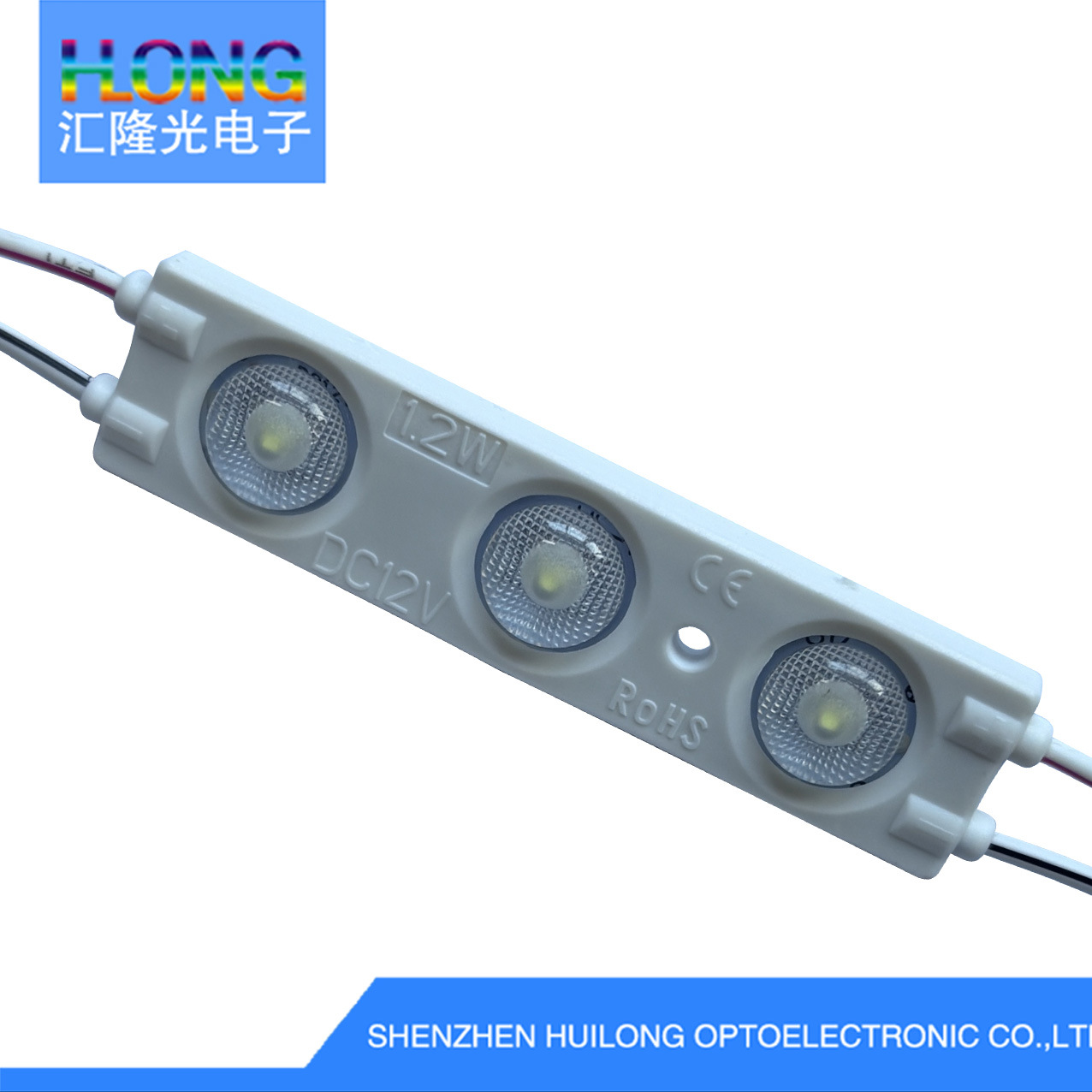 New 1.2W Advertising Module Wide Angle 172.6 Degree Light Emitting 12V Ultra-Thin High Brightness Led Injection Molding Module Light Source