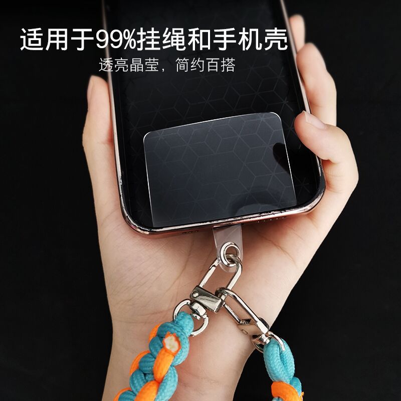 Factory in stock wholesale mobile phone gasket fixed clip mobile phone shell clip card lanyard card sticker wholesale transparent clip