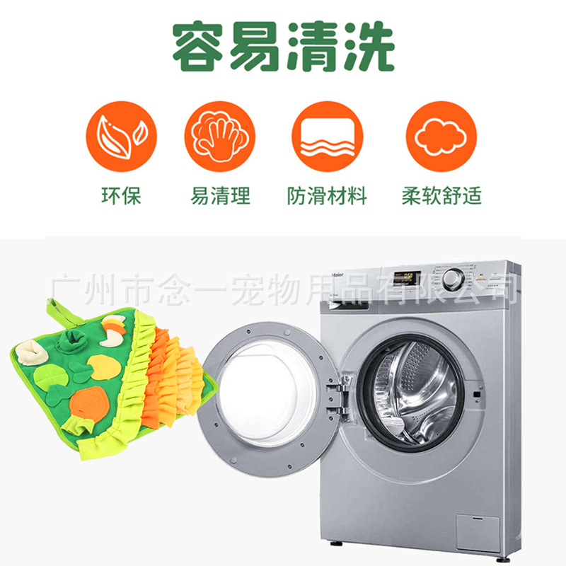 Nianyi's New Four-Color Pet Hamster, Rabbit, Bird, Guinea Pig Sniffing Mat, Pinduoduo Amazon's New Spot