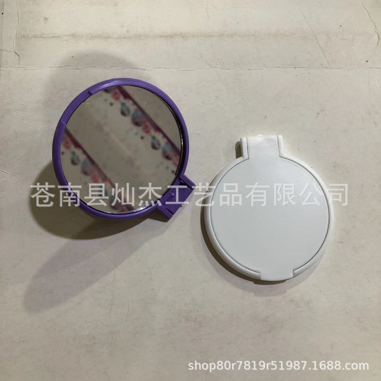 Advertising mirror plastic mirror cosmetic mirror small round mirror single mirror gift mirror flip mirror