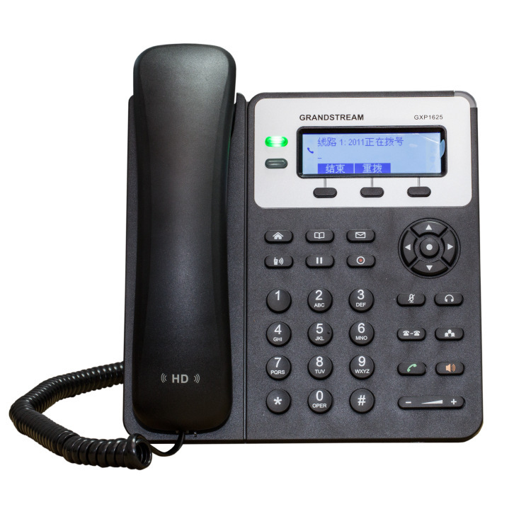 Grandstream Trendy Ip Phone Gxp1620/Gxp1625 Dual-Line Ip Network Phone with Poe