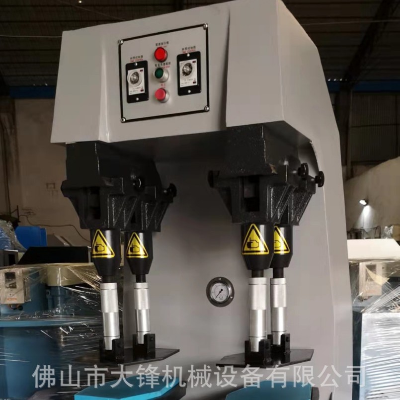 New Combination Fashion Shoe Sole Dual-Purpose Dual-Station Flat Hydraulic Press Machine Sole Pressing Mechanism Shoe Equipment Shoe Machine