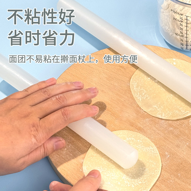Han Mu Milk Tea Shop Hand-made Lemon Rolling Pin Household PP Non-stick Rolling Pin Pumping Ice Stick Source Factory