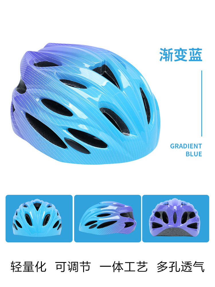 Professional Roller Skating Children's Helmet Skateboard Protective Gear Balance Bicycle Cycling Bicycle Boys and Girls Adjustable Hat Equipment