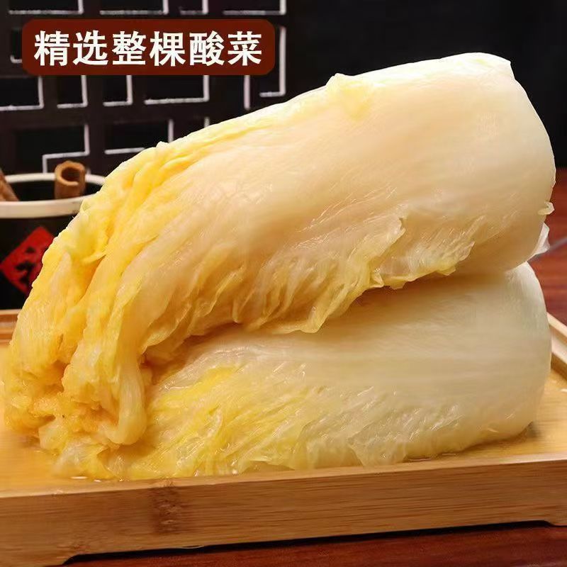 Shredded Sauerkraut Bags, Authentic Sauerkraut Manufacturers Supply in Stock, Free Shipping, Anal Pickled Hot Pot Ingredients, Authentic Northeastern Sauerkraut