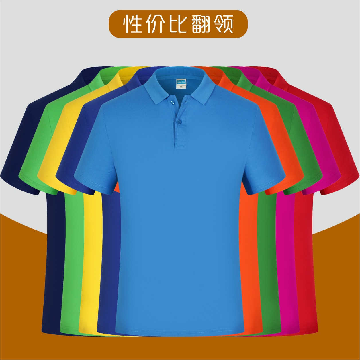 Новое летнее поло для мужчин, индивидуальная печать логотипа, корпоративная культурная футболка с коротким рукавом