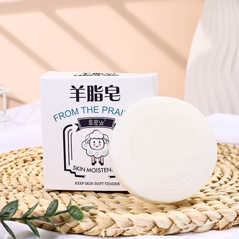 мыло из козьего жира с козьим молоком и эфирным маслом ручной работы очищающее увлажняющее 80г