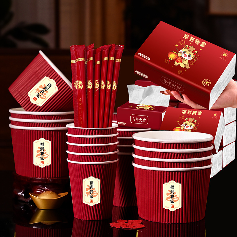 2026 Year of the Horse Lucky Character Corrugated Paper Bowl Paper Cup Thickened Disposable Bowl Cup New Year Spring Festival Supplies Tableware