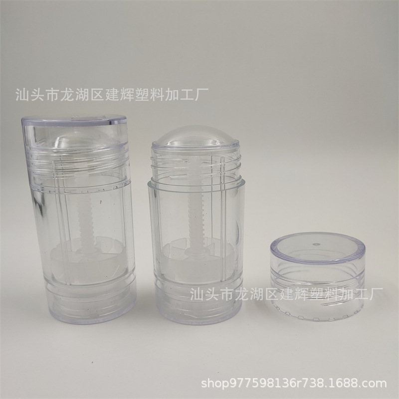 Полностью прозрачная упаковка для стик-маски, вращающийся стик зеленой маски, тюбик для бальзама, прозрачный ПС