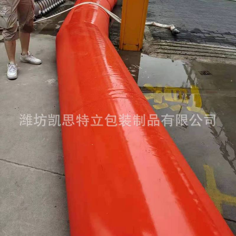 Pvc Flood Control Bags, Flood Prevention and Disaster Relief Soft Water Walls, River Embankment Water Barriers, Mobile Water Bags Wholesale for Flood Prevention and Disaster Relief