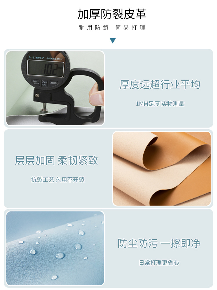 Bedside Soft Backrest Tatami Wall Wrap Hotel Hotel Bed Anti-Collision Pad Soft Self-Adhesive