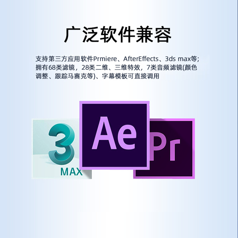 Non-linear editing system STY/HY-1800E film video post-production special effects network editing all-in-one machine