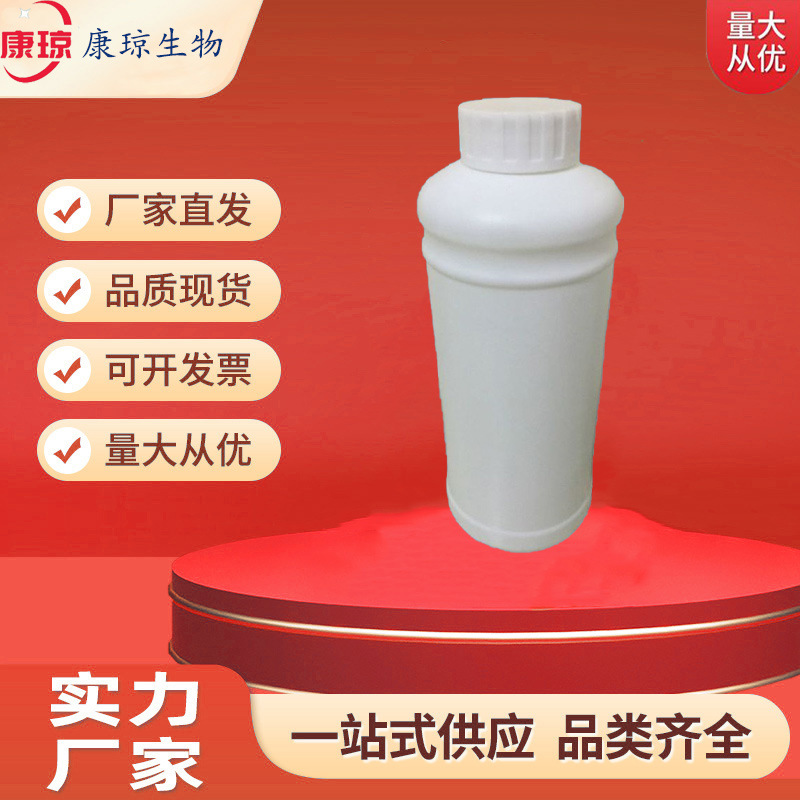 3-циклопропилпропионовая кислота 5618-03-1, 1г, 5г