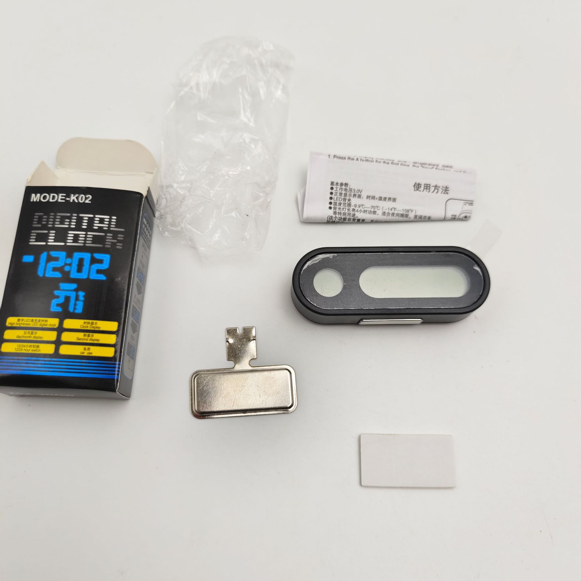 Car Air Outlet Thermometer Clock Time Display Clock Luminous Digital Watch Car Interior Supplies