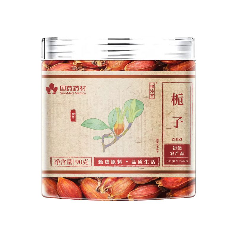 Gardenia Chinese Medicinal Materials Genuine New Product 90g Canned Herbal Tea Medicinal Food Homologous Natural Sulfur-Free Selection to Clear Fire