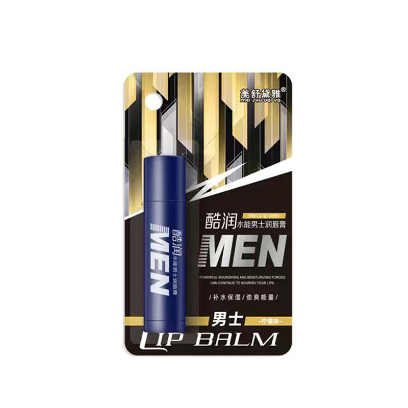 [Men's Lip Balm] Hydrating, Moisturizing, Anti-Freeze, Anti-Drying, Colorless Lip Balm, Domestic Product, Old Brand