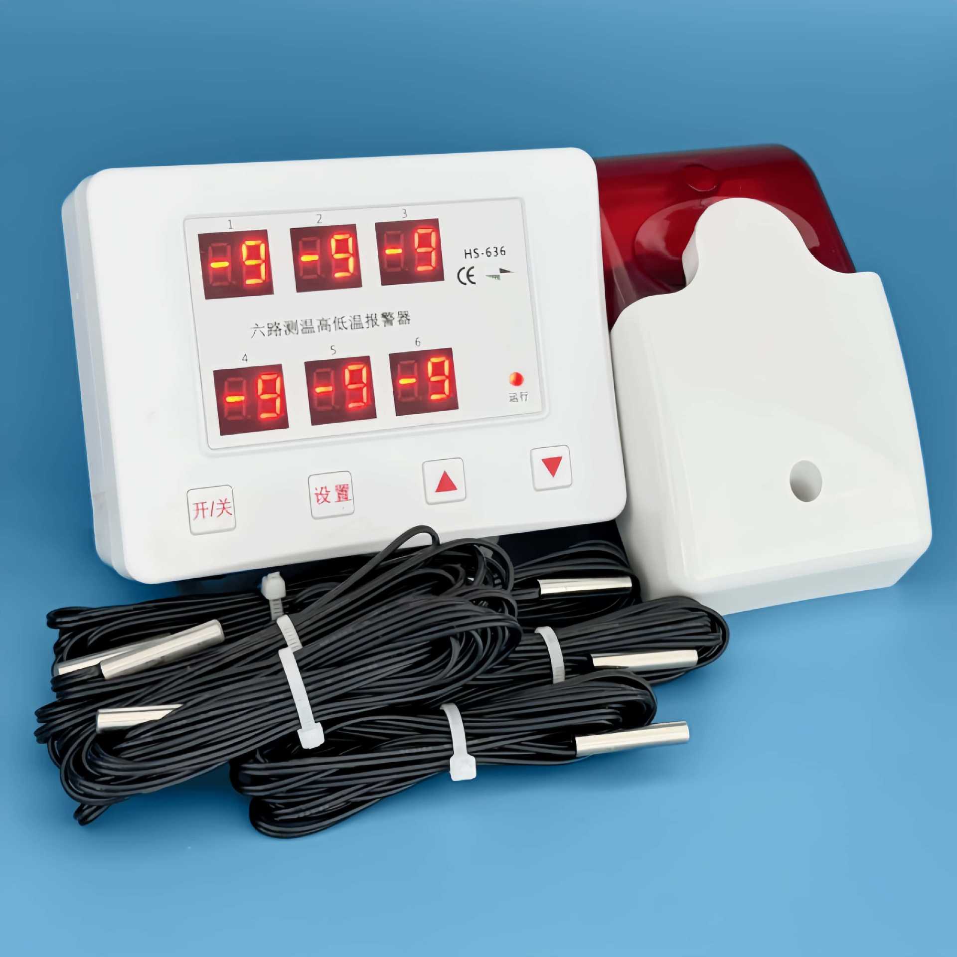 Мониторинг шин Bellon 636 с сигнализацией о высоких и низких температурах, шестифункциональный прибор для контроля перегрева в складских помещениях