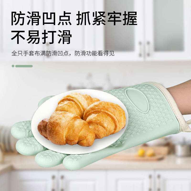 Microwave oven silicone anti-scalding gloves baking oven special heat insulation gloves wholesale thick high temperature kitchen household