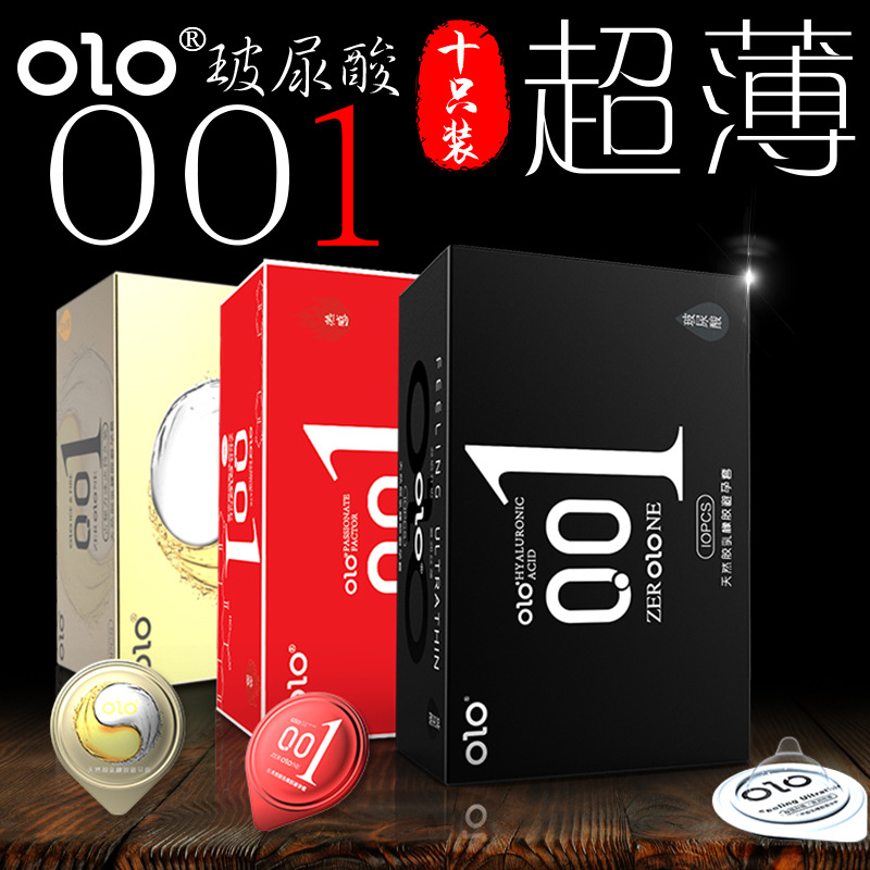 OLO Ultra Thin Hyaluronic Acid Condom Lasting Condom Female Condom 001 Adult Sex Products Manufacturer