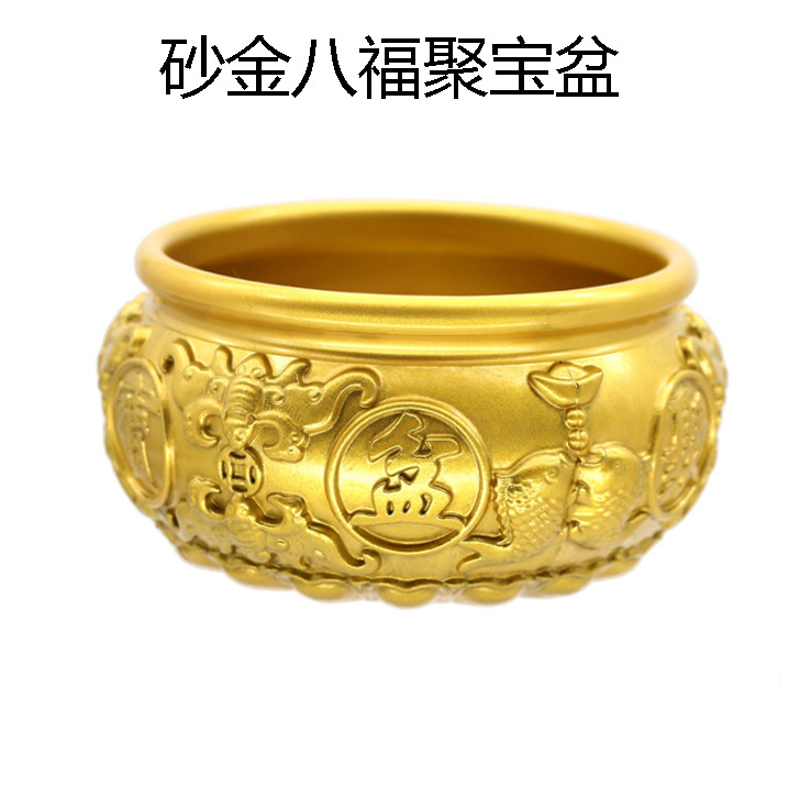 Bronze Carving Crafts Home Ornaments Brass Ornaments Pisces Cornucopia Bafu Cornucopia