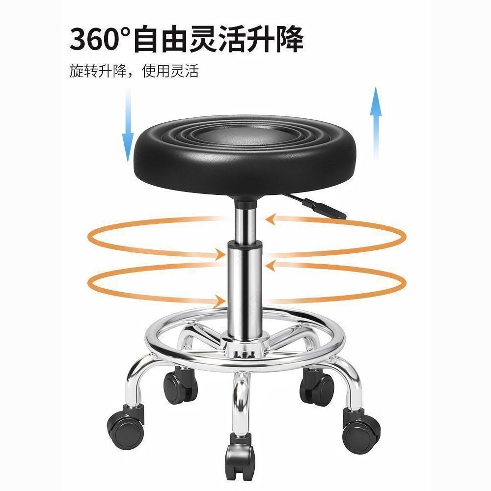 Bar Stool Modern Minimalist High Stool Swivel Lift Office Chair Home Leisure Bar Beauty Salon Backrest Chair