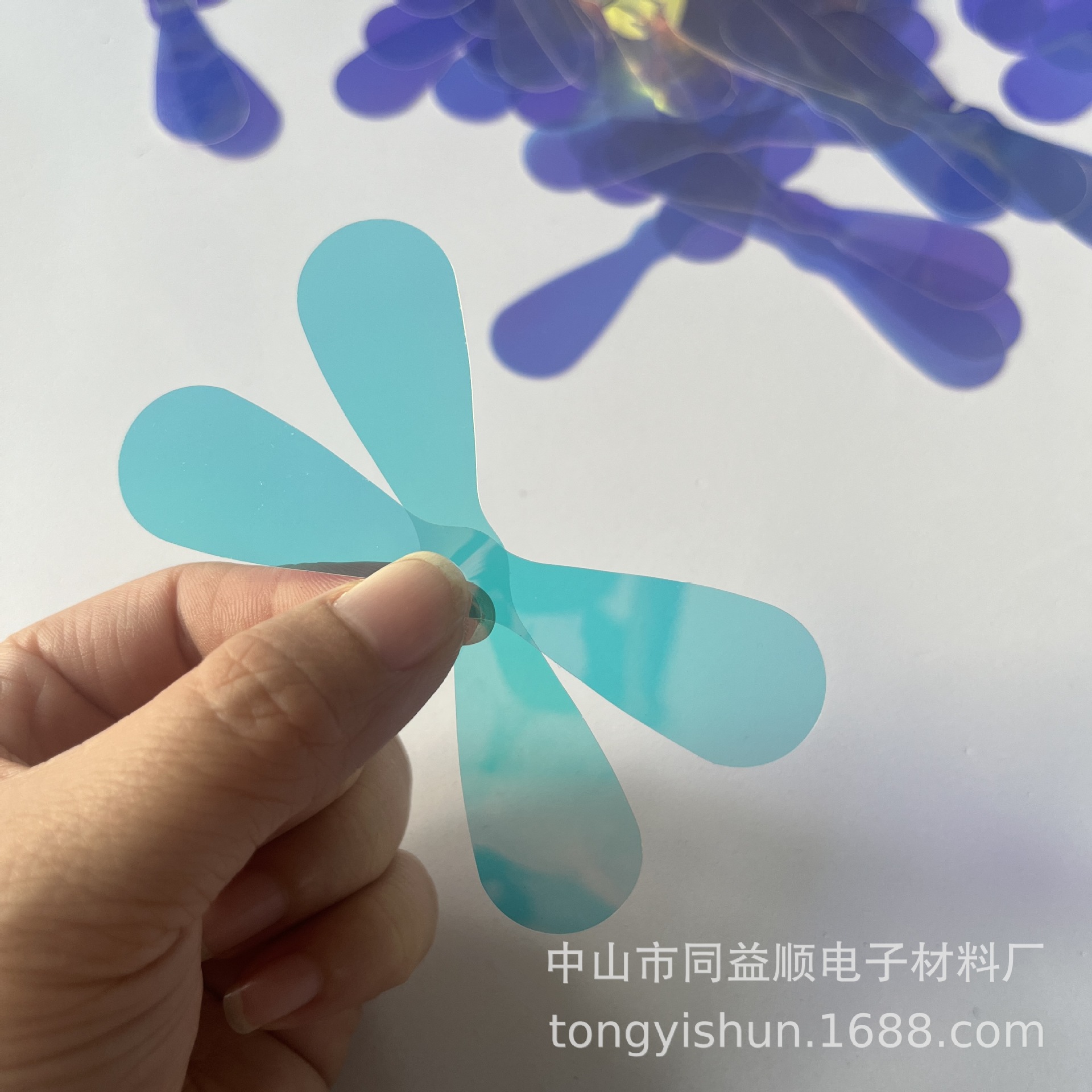 New Feather Sequins, Reflective Plastic Sheets, Cat Toys, Rattling Paper Sheets, Factory Direct Sales