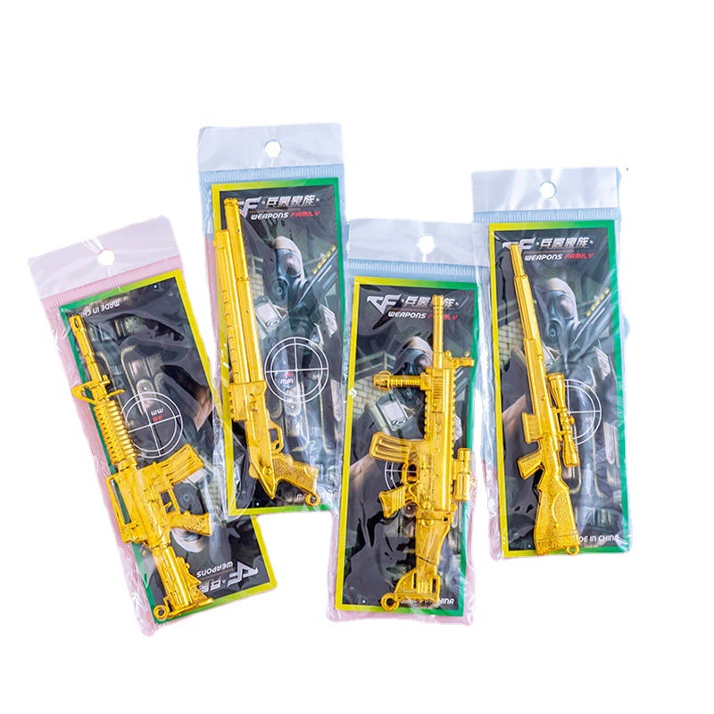 Children's plastic weapon Model Primary School students creative toys gifts mini weapons kindergarten school stall hot sale