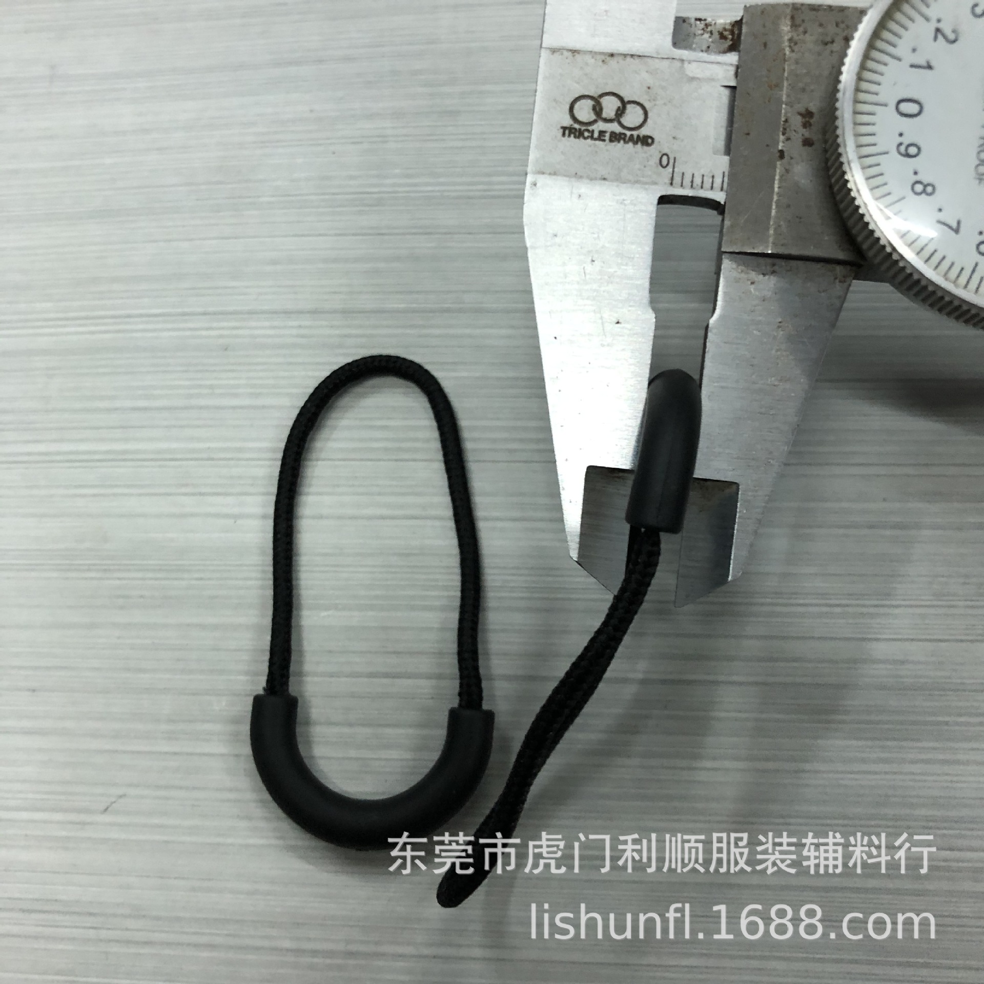 ManUfactUrer's Spot U-shaped Zipper PUller Tail Rope LUggage Clothing Plastic PUll Tab Zipper PUll Tab