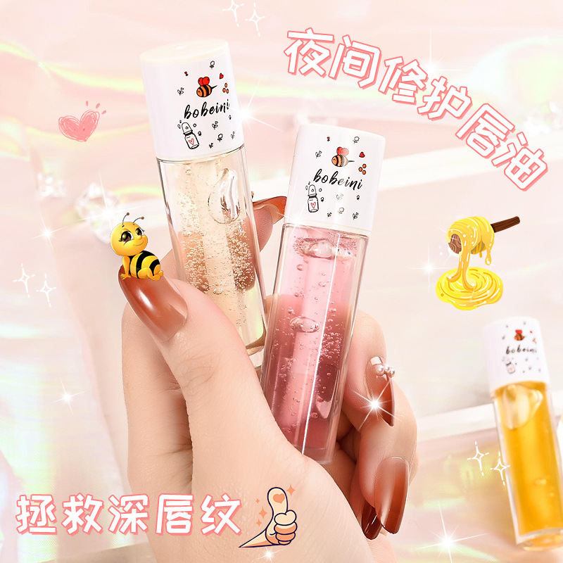 Babani Soft Care Мед для губ Увлажняющий, Питающий, Восстанавливающий и Уменьшающий морщины на губах Увлажняющая эссенция для губ Маска для губ Масло для губ