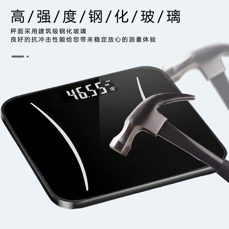 Guangdong Source Factory Body Fat Scale Smart Bluetooth Body Fat Scale Electronic Scale Electronic Weight Scale Gift Scale Wholesale