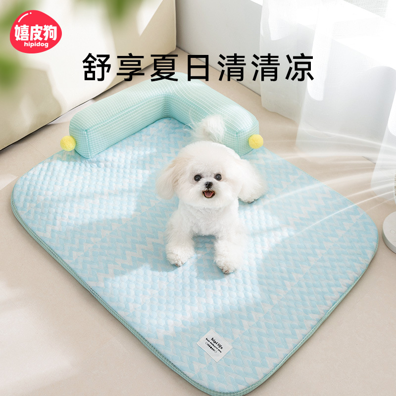Spring and summer dog L-shaped kennel pillow sofa nest teddy dog mat cat cool nest cooling cat nest pet nest