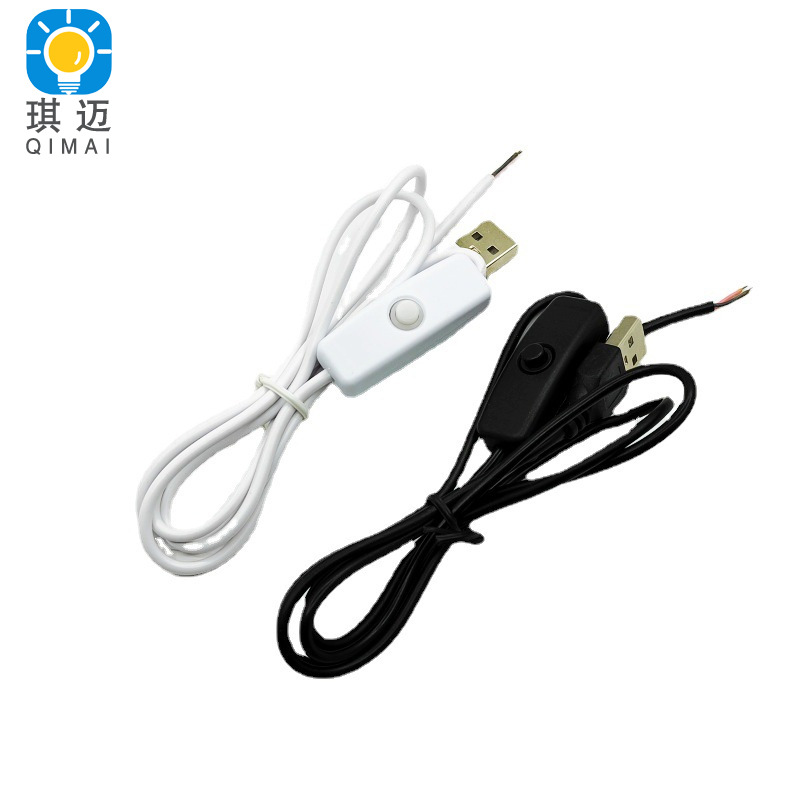 LED desk lamp switch line 501USB switch line USB with switch cool light LED clip Light Night Light Line