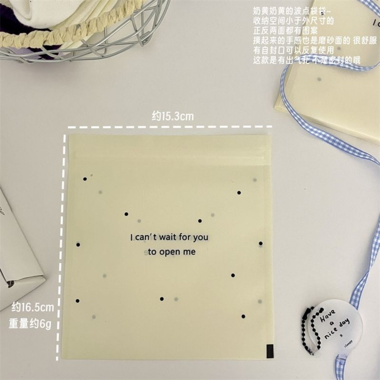 Ins-Style High-Appearance Cream Polka Dot Self-Sealing Bag, Thickened Eco-Friendly Food Sealing Bag, Underwear and Socks Packaging Bag