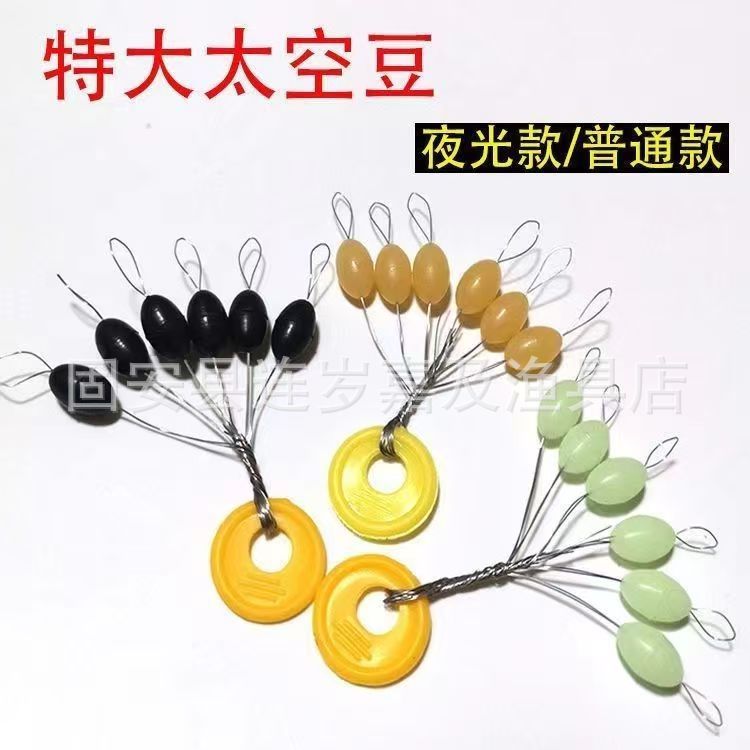 Оптовая продажа большого светящегося силиконового Space Bean, большой оливковый боб