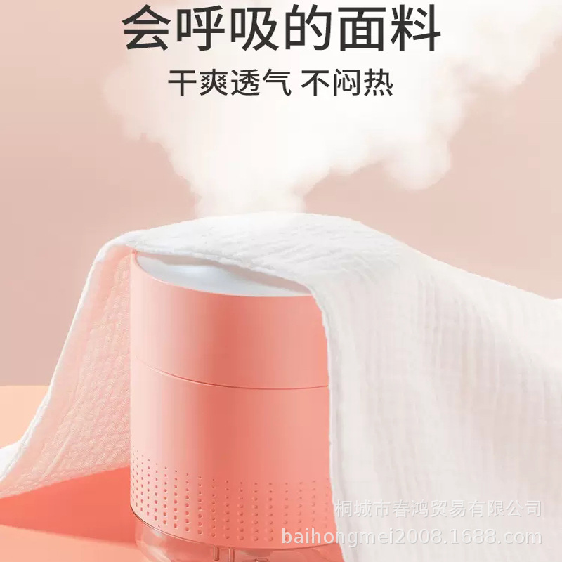 Sweat towel adult sweat towel adult back sweat towel sports Spring pure cotton back pad gauze maternity oversized